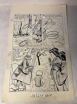 CLASSICS ILLUSTRATED #559 original art 1959 JAPANESE LANTERN half SPLASH DETAIL