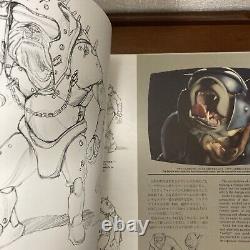 Otomo Katsuhiro Artwork KABA Art Book Illustration