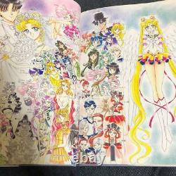 Pretty Soldier Sailor Moon # 5 original illustration art book Naoko Takeuchi
