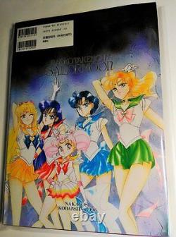 Pretty Soldier Sailor Moon original illustration art book Naoko Takeuchi #3