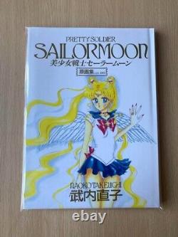 Sailor Moon Original Illustration Art Book Infinity 1997 First Edition vol. O