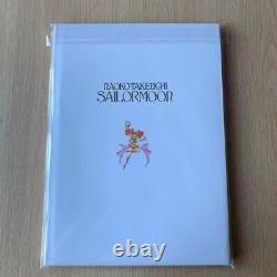 Sailor Moon Original Illustration Art Book Infinity 1997 First Edition vol. O